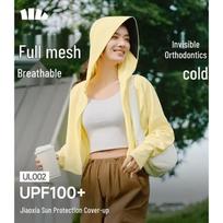 Beneath the Banana Tree Women's Hooded Sun Protection Shawl M