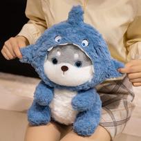 37cm Lovely Dog Cosplay Shark Clothes Hat Can Take Off High Quality Fluffy Cute Animal Birthday Gifts 37cm
