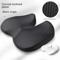 1pc Cushion Non Slip Orthopedic Memory Foam Prostate Cushion for Tailbone Sciaticaback Pain Relief Comfort Chair Car Seat juoda