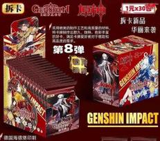 Genshin Impact Cards Venti Klee Xiao Keqing Zhongli Hu Tao Fun Special Package Collection Game Card Children Toys Gifts