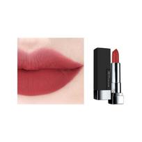 Maybelline Lipstick Velvet Easy to Color Black Rubiks Cube Lipstick-606 Zhenggonghong juoda