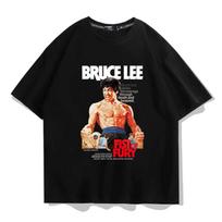 Kung Fu Superstar Short Sleeve T-Shirt Men's Pure Cotton Loose Teen Student Half Sleeve Trend Top Summer Dress 150XXS