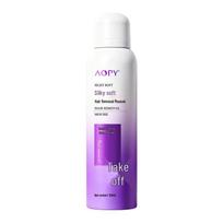 AOPY Unisex Hair Removal Cream - Hand, Armpit, Leg, Body, Plant Extract Formula.