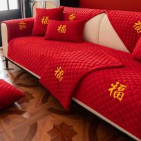 Stori aksominiai sofos užvalkalai Vestuvių puošmena Raudonas sekcijinis sofos kilimėlis Modernus sofos rankšluosčių atlošas Slipcover Baldo apsauga 1pc 45x45 pillowcase
