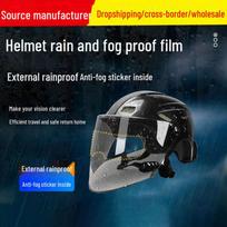 Neperšlampama, nuo rasojimo plėvelė motociklų ir elektrinių transporto priemonių šalmams Helmet anti-fog film