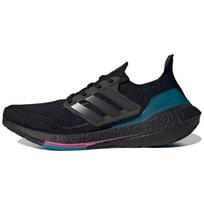 adidas UltraBoost 21 Juodi Aktyvūs Žali Unisex Sportbačiai Core-Black Carbon FZ1921 42