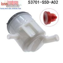 Honda Civic ES5/ES8 Power Steering Pump Oil Reservoir, 53701-S5D-A02. Tianjing Half