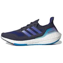 Adidas Ultra Boost 21 Teaser Shadow Navy sportbačiai GY1332 40