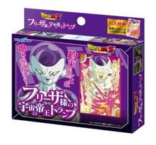 Ensky Dragon Ball Z Frieza, Visatos Imperatorius, žaidimo kortos 14413