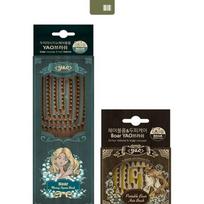 Yao Hairbrush [Boa Daily Collection]