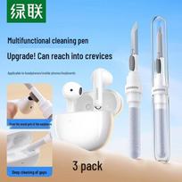 UGREEN Multi-function Earphone & Keyboard Cleaning Pen Brush pilka