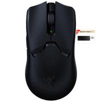 Razer Viper V2 Pro Wireless Gaming Mouse with Large Mouse Pad