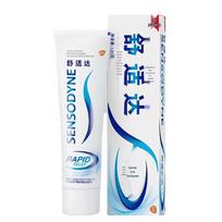 Sensodyne Rapid Relief Sensitive Toothpaste, 120g