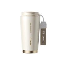 Temi 316 Stainless Steel Insulated Coffee Cup with Straw (500ml) perlų baltos spalvos