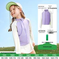 KK Tree Kids’ UV Protection Sunsuit - Lightweight Ice Silk Jacket for Boys & Girls 120/52: Height 110-120 cm, 5-6 years