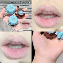 CAPPVINI Macaron Hydrating Lip Mask: Moisturizes, Smooths Lip Lines, and Exfoliates for Perfect Student Party Makeup.