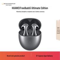 Huawei FreeBuds 5