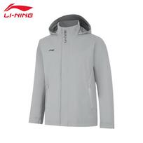 Li-Ning Men's Hooded Windbreaker Jacket 4XL