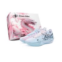 Nike Air Zoom G.T.Cut 3 Dvišaliai žaidėjo atsparūs trinčiai atraminiai balansiniai žemi krepšinio batai vyriški Mėlyni Rožiniai DV2918-104(Team240--BOX) 44.5