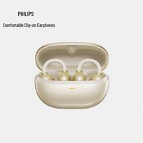 Philips TAT3469 Ear Clip True Wireless Open Earphones balta