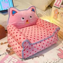 Couch Chair Cute sofa Casual Light Comfortable Children Adult Sofa Book Reading Corner Internet Celebrity Hot Selling rožinė
