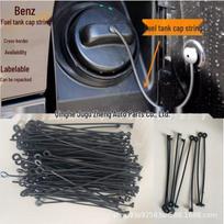 Mercedes Sprinter/Viano/V-Class/Vito Fuel Tank Filler Cap with Attached Rope Gu Zheng Auto Parts gray
