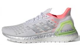 Adidas UltraBoost Pb 'Grey Silver Metallic' Moteriški EG0420 38.5 white