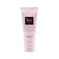 Korean Rice & Mugwort Balancing Cleansing Gel Cream Face Wash, 150ml Rice Bran Foaming Exfoliating Cleanser