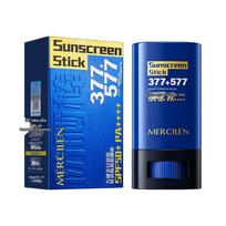 MERCILEN Whitening Spot-Reducing Translucent Sunscreen Stick 18g Regular Size
