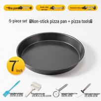 Home Oven Pizza & Cake Baking Pan Set