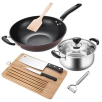 MAXCOOK 8-Piece Cookware & Kitchen Tool Set