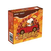 Snoopy Peanuts Comics Official Trading Cards Buddy Pack Vol.1  Toys Holiday Birthday Gifts for Boys Girls