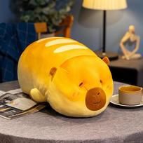 Cuddly Bread Capybara Plush Toy Stuffed Doll Long Sleep Pillow Sofa Cushion Soft Gift Valentine Birthday 35cm geltona