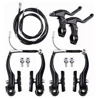 Aluminum Alloy Mountain Bike V Brake Set Front And Rear Black Riding Accessories for Mountain And Road Bikes juoda