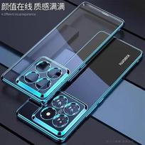 For Xiaomi 14T Pro 15T 17T Pro O X7Pro Soft Silicone Transparent Shockproof Case For Xiaomi 13T Electroplated Frame TPU Cover For Xiaomi 14T Pro mėlyna