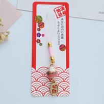 Car Keyring Maneki Neko Pendant Bag Pendant Phone Strap Ornaments Kawaii Lucky Cat Keychain  Couple rožinė