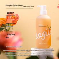 Seagilon Sea Buckthorn Shower Gel 520ml