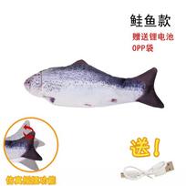 Cat Dog Toy Fish USB Charging Electric Floppy Simulation Fish Interactive Training Teeth Grinding Pet Chew Toys lašiša
