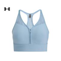 Under Armour Vanish Elite Women's Training Vest M mėlyna