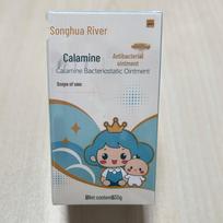 Songhua River Calamine Anti-Itch Baby Cream - Antibacterial, Heat Rash & Wet Skin Care Ointment for External Use