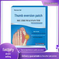 Hallux Valgus Relief Patches - Pack of 10 10 patches