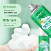 AOPY Waterless Foam Cleaner for White Sneakers - Stain Remover Mousse for Mesh Shoes