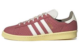 Adidas Campus 80s 'Wonder Red' GY4583 47⅓