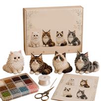 3D Gyvūnų Karoliukų Rinkinys Vaikams Kūrybiniams Papuošalams Gaminti One Size beige