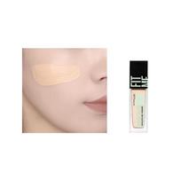 Maybelline FIT ME flawless custom series Oil Small Green Bottle Liquid Foundation for Oily Skin first released in Xiaohongshu-103 Pink and White balta