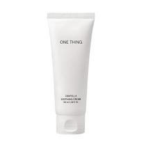 Centella Soothing Cream
