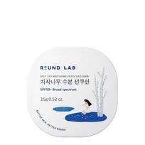 Birch Moisturizing Sun Cushion SPF 50+ PA++++