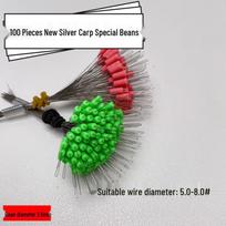 Lian Yong Space Beans, Line 5-8: Tight Thread Lock & Tear-Resistant. Default