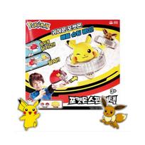 Pokemon Spin Attack Deluxe rinkinys vaikiškas žaislas