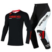 motokroso pavarų komplektas vaikams 4 5 6 7 8 9 10 11 12 13 metų Jaunimas vaikas Motociklas berniukas Mergaitė Jersey Pant Kits lenktyninis kostiumas Visureigis Enduro MX MTB S-20 black